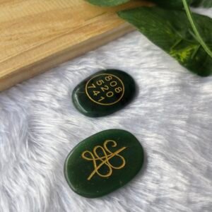 Green Aventurine Zibu Coin – Stone of Luck, Growth & Heart Healing