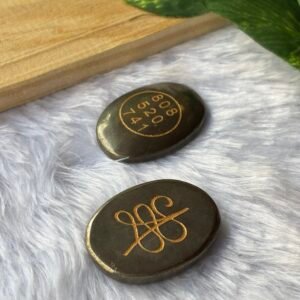 Pyrite Zibu Coin – Symbol of Abundance, Healing & Divine Protection